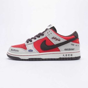 Nike Dunk Low Suzuki RG500