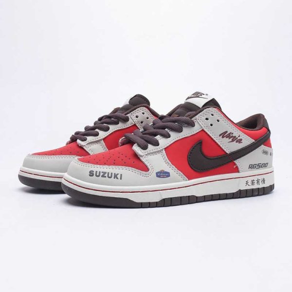 Nike Dunk Low Suzuki RG500